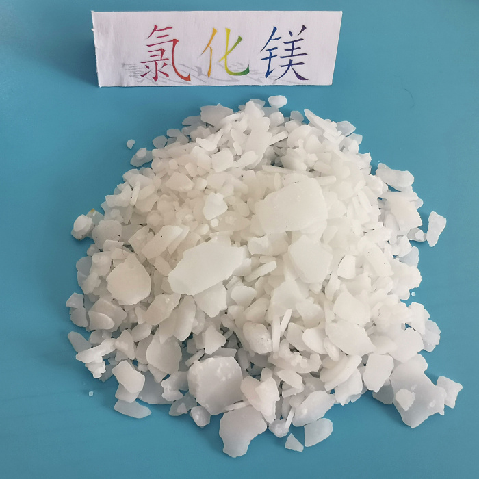 氯化鎂在運輸和使用中的注意事項