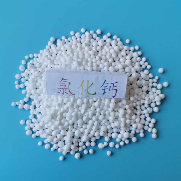 食品級氯化鈣的用法用量